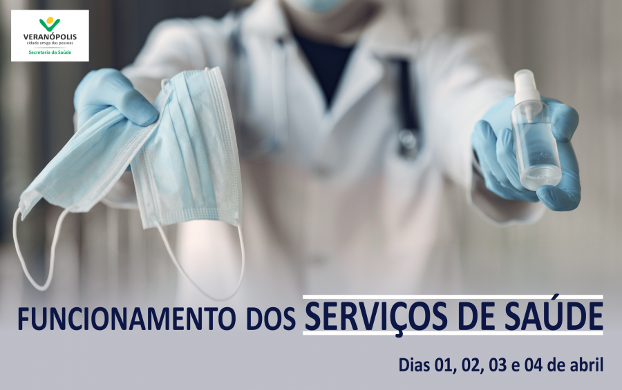 funcionamento-da-unidade-sentinela-continua-nesta-sexta-feira-e-sabado