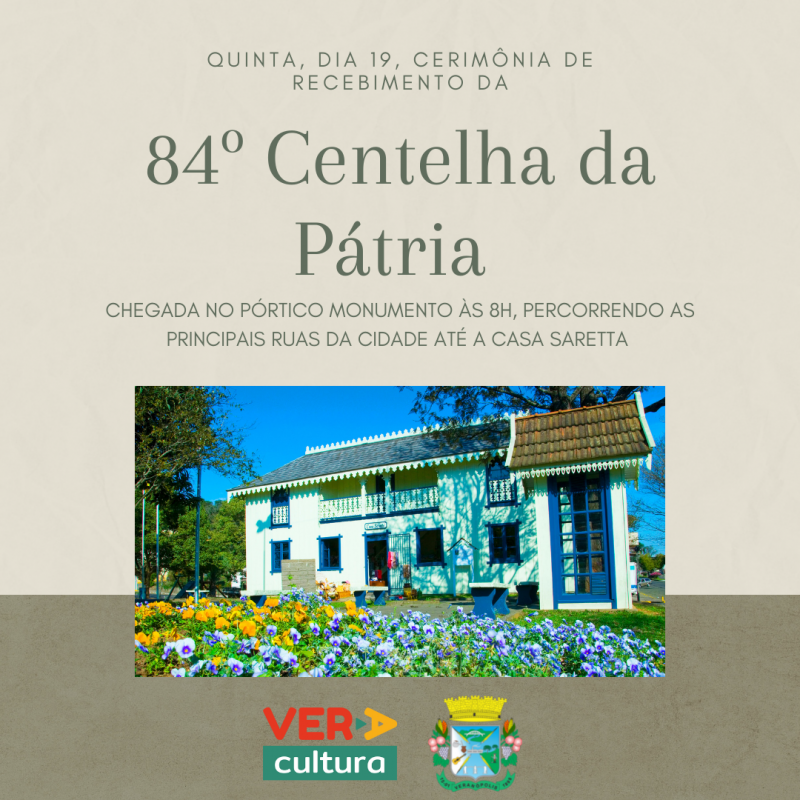 chegada-da-84-centelha-do-fogo-simbolico-da-patria