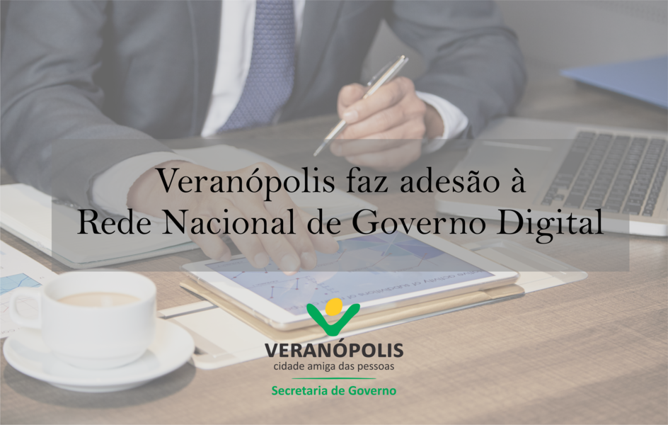 municipio-realiza-integracao-com-o-governo-digital-do-ministerio-da-economia