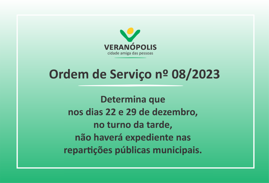 expediente-final-de-ano